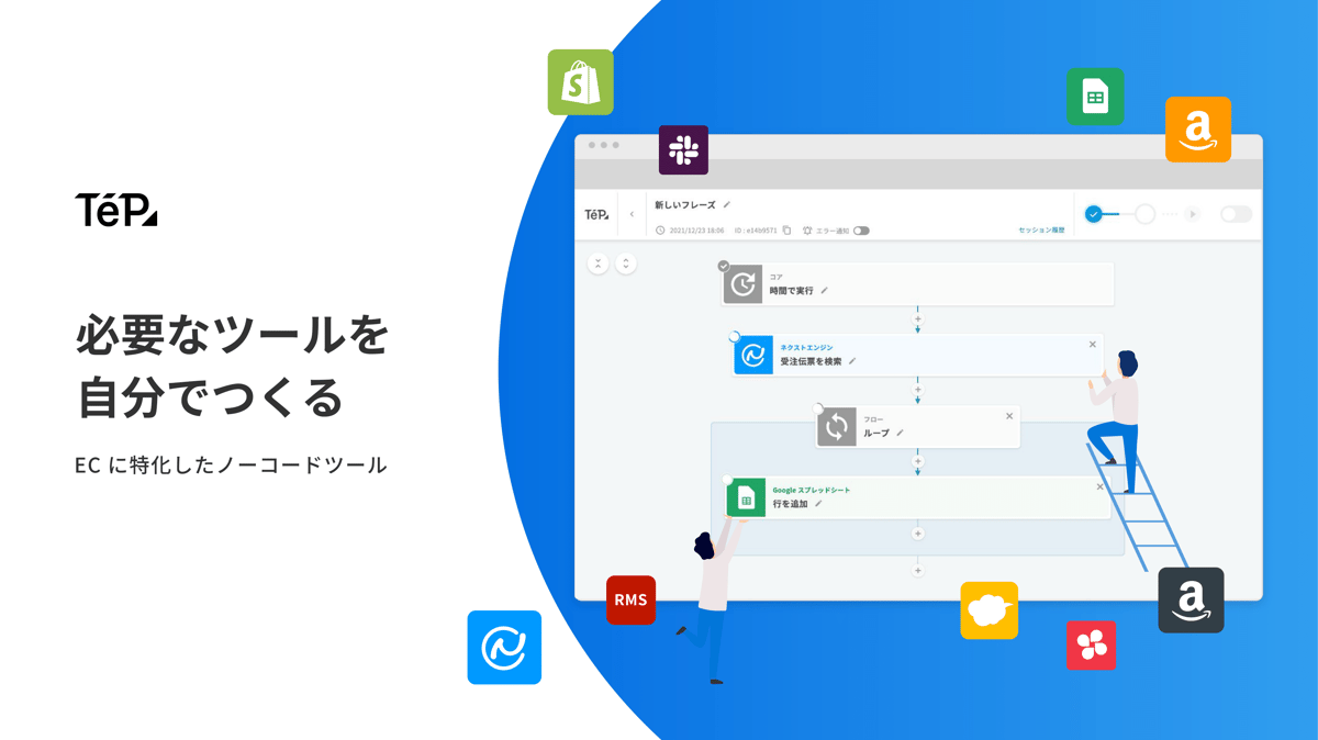 slide-01-top